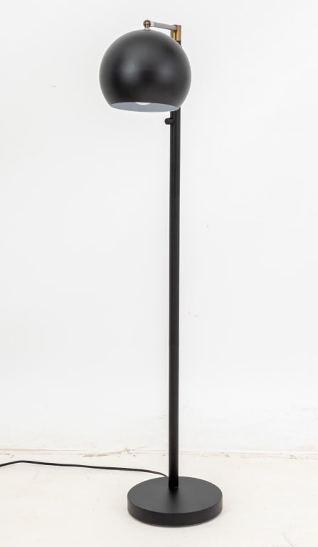 Intertek Adjustable Floor Lamp - 4