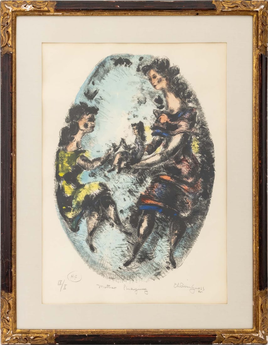Chaim Gross "Mother Playing" Lithograph (1 of 8)