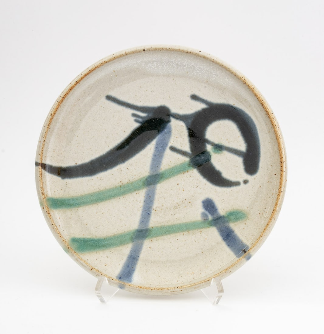 Studio Art Pottery Articles, 5 - 2