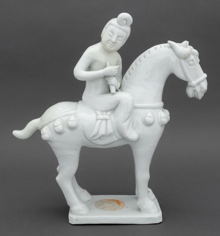 Blanc de Chine Figure on Horseback Sculpture (1 of 7)