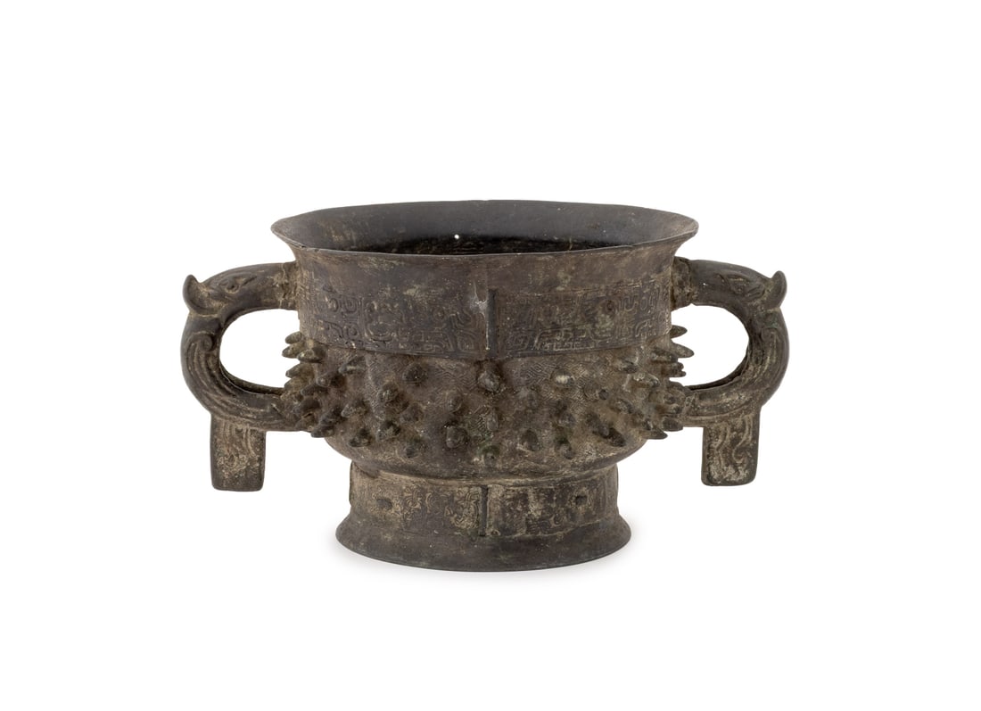 Chinese Archaistic Patinated Metal Censer (1 of 8)