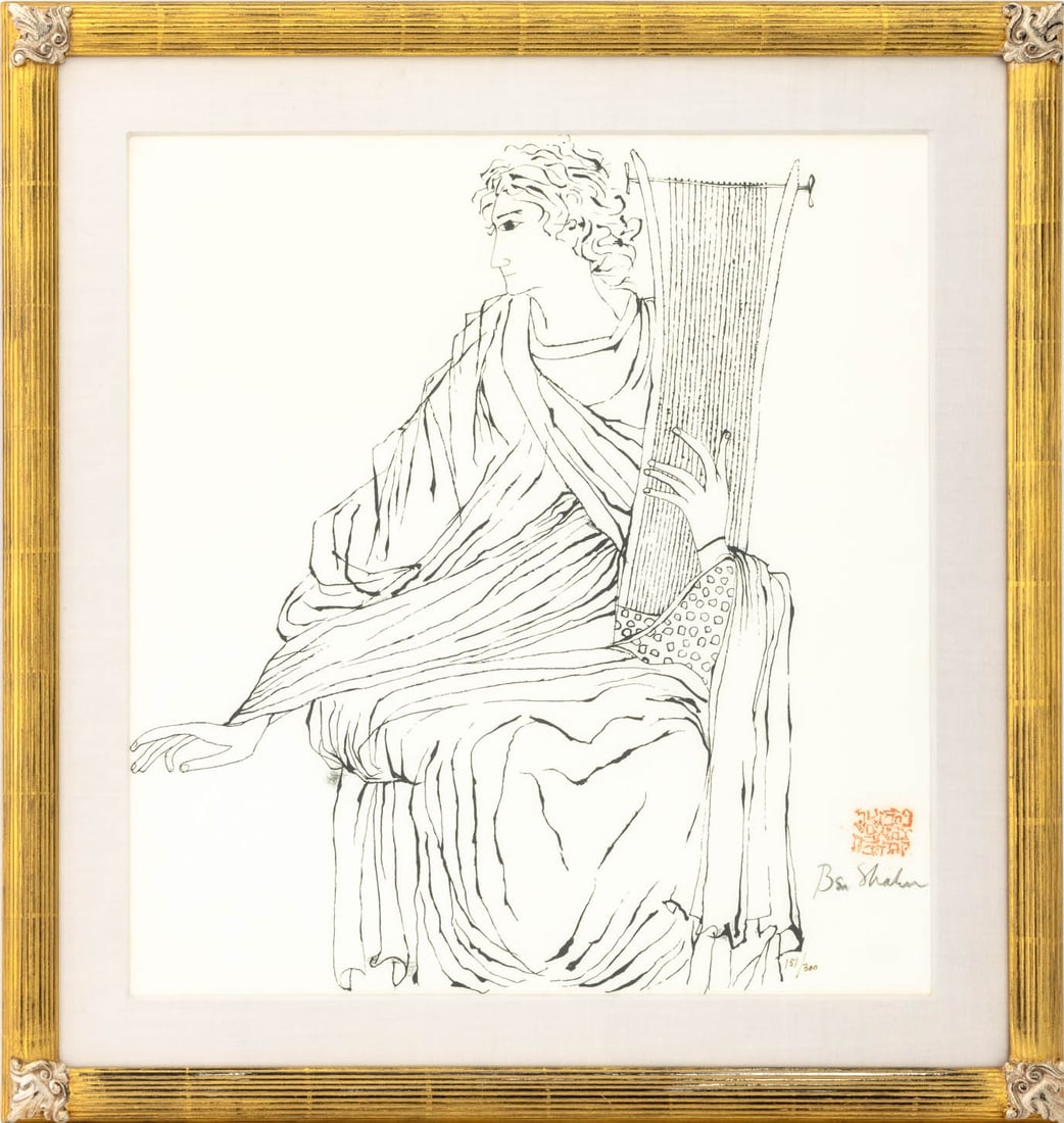 Ben Shahn "Youth with Cithara" Lithograph: Ben Shahn (American, 1898-1969), "Youth with Cithara", Lithograph, signed in pencil, artist's chop seal mark, and numbered edition "151 / 300" lower right, giltwood frame. Image: 23" H x 21.25" W; fra