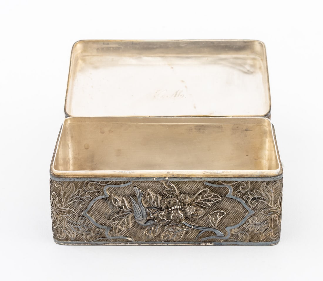 Chinese Gemstone Mounted Silver Covered Box - 7