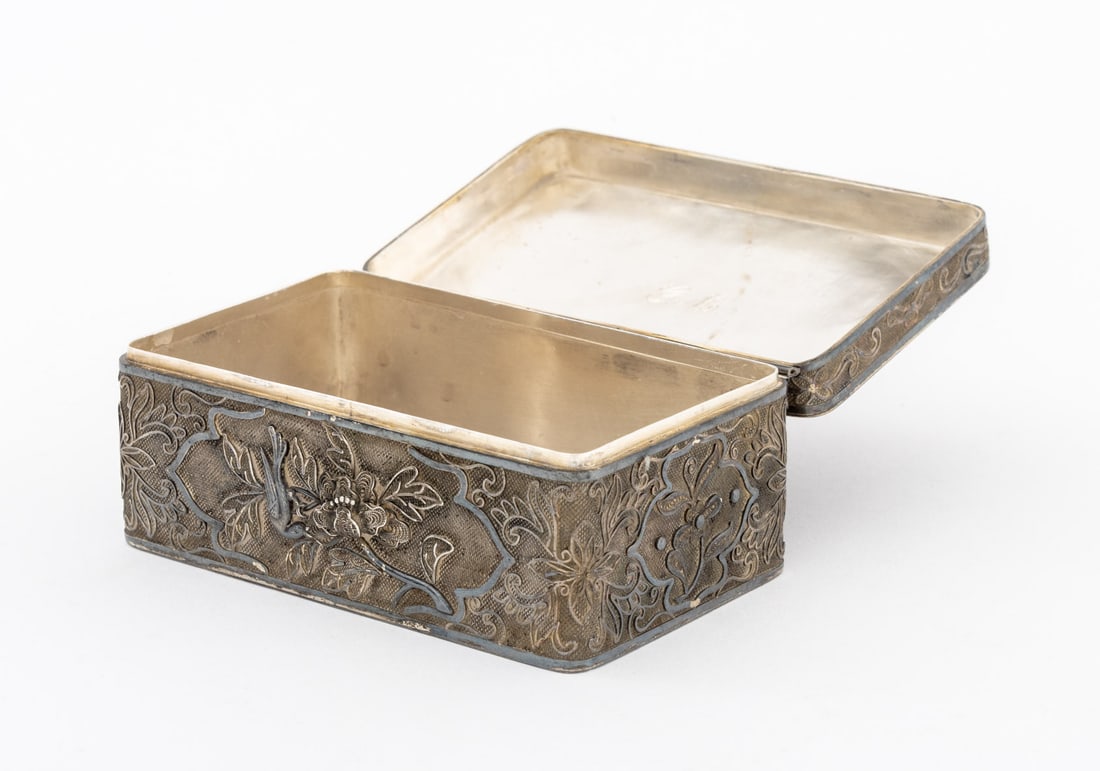 Chinese Gemstone Mounted Silver Covered Box - 9