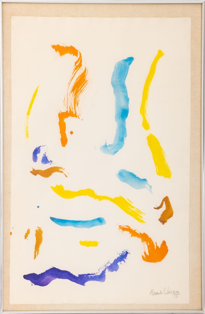 Alexander Liberman Abstraction Gouache, 1975: Alexander Liberman (Ukrainian/American, 1912-1999), Abstract Lines Composition in Blue, Yellow, and Orange, Gouache in Paper, 1975, signed in pencil and dated lower right, silver metal frame. Image: 4