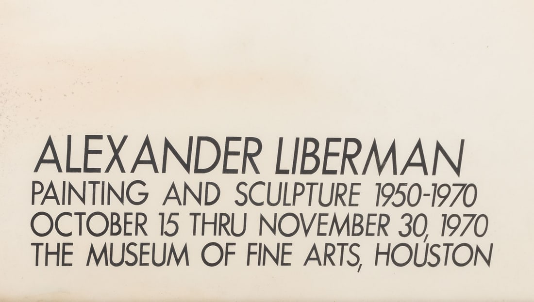 Signed Alexander Liberman Lithograph Poster, 1970 - 5
