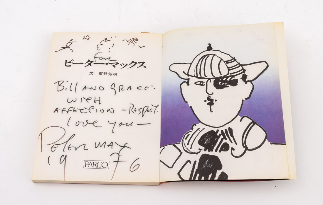 Peter Max Signed Books, 3 - 13