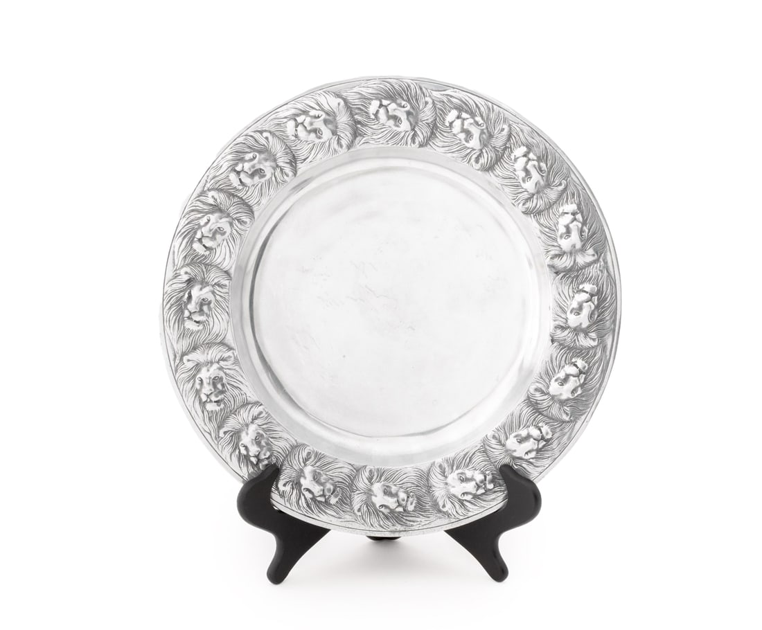 Arthur Court "Leo Zodiac" Aluminum Charger, 1984 (1 of 8)