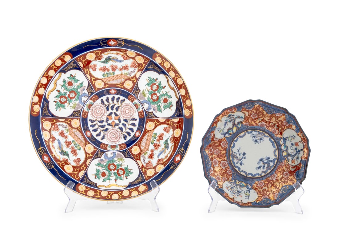 Japanese Imari Porcelain Chargers, 2 (1 of 11)