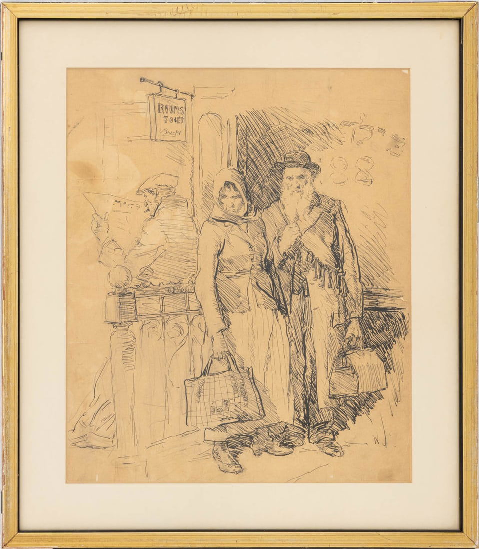 Samuel Cahan Street Scene with Couple Ink: Samuel Cahan (American, born Russian, 1886-1974), Street Scene with Couple, Ink on Paper, apparently unsigned, giltwood frame. Image: 11.75" H x 9.75" W; frame: 15.75" H x 13.75" W x 0.5" D.