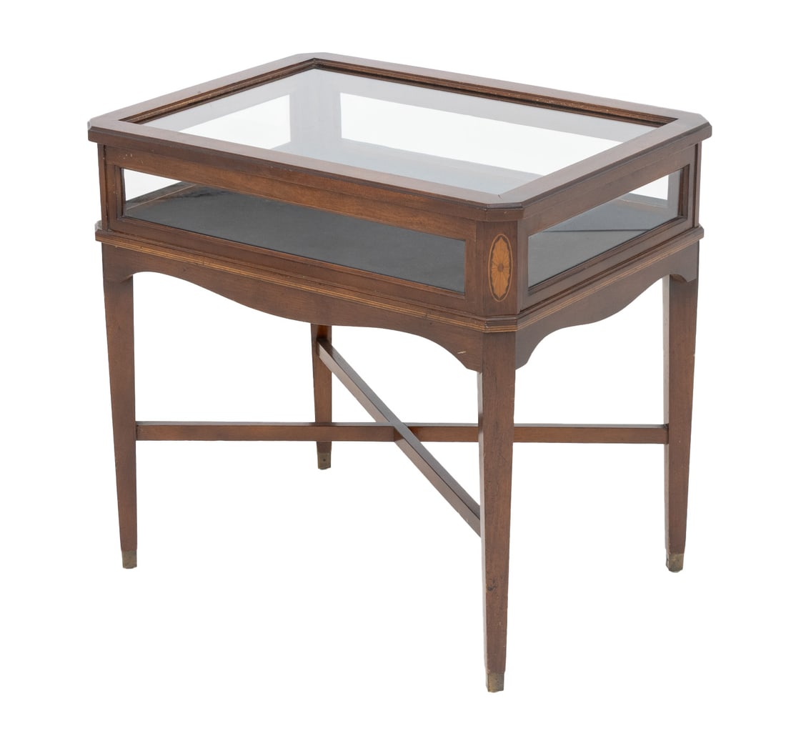 Regency Style Mahogany Display Table (1 of 7)