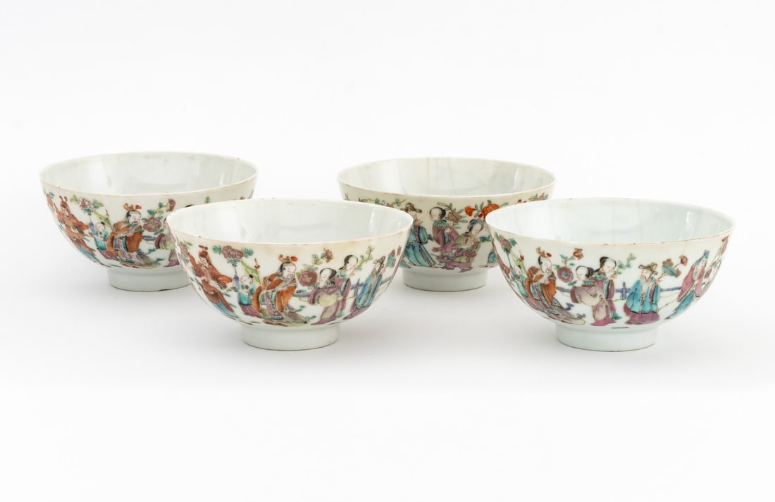 Chinese Famille Rose Porcelain Bowls, 4 (1 of 7)
