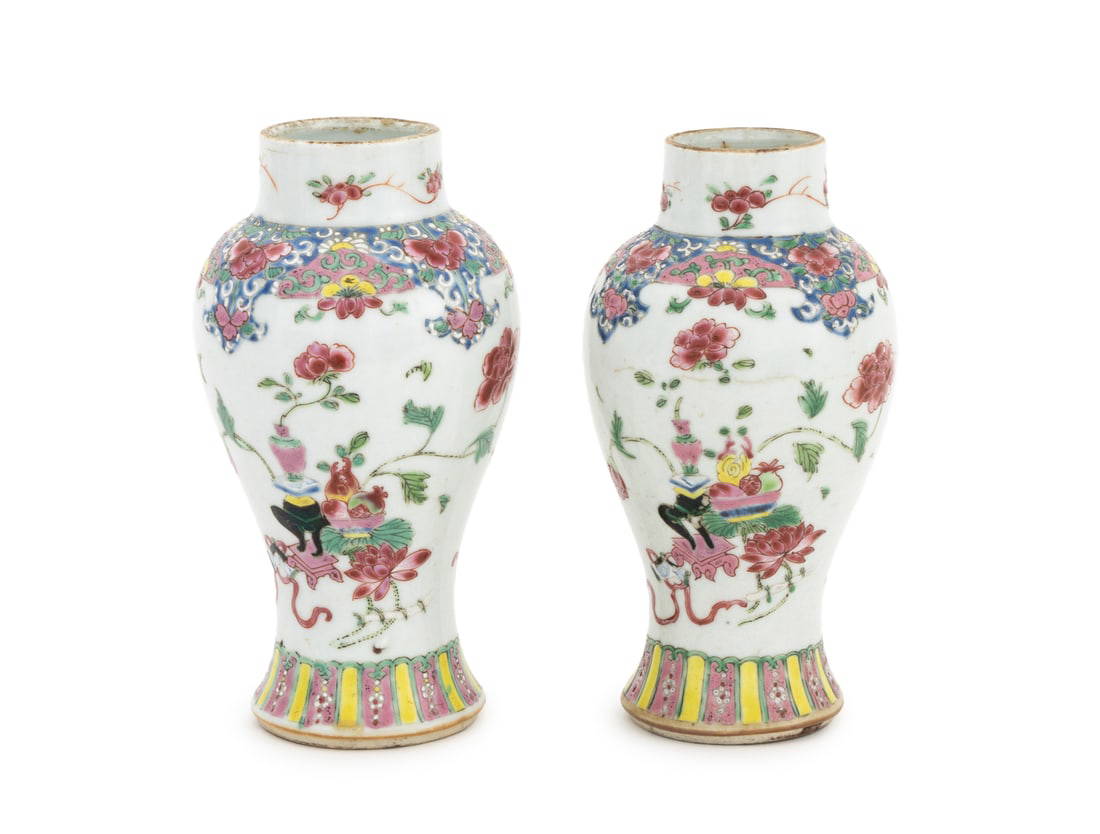 Chinese Famille Rose Porcelain Vases, Pair