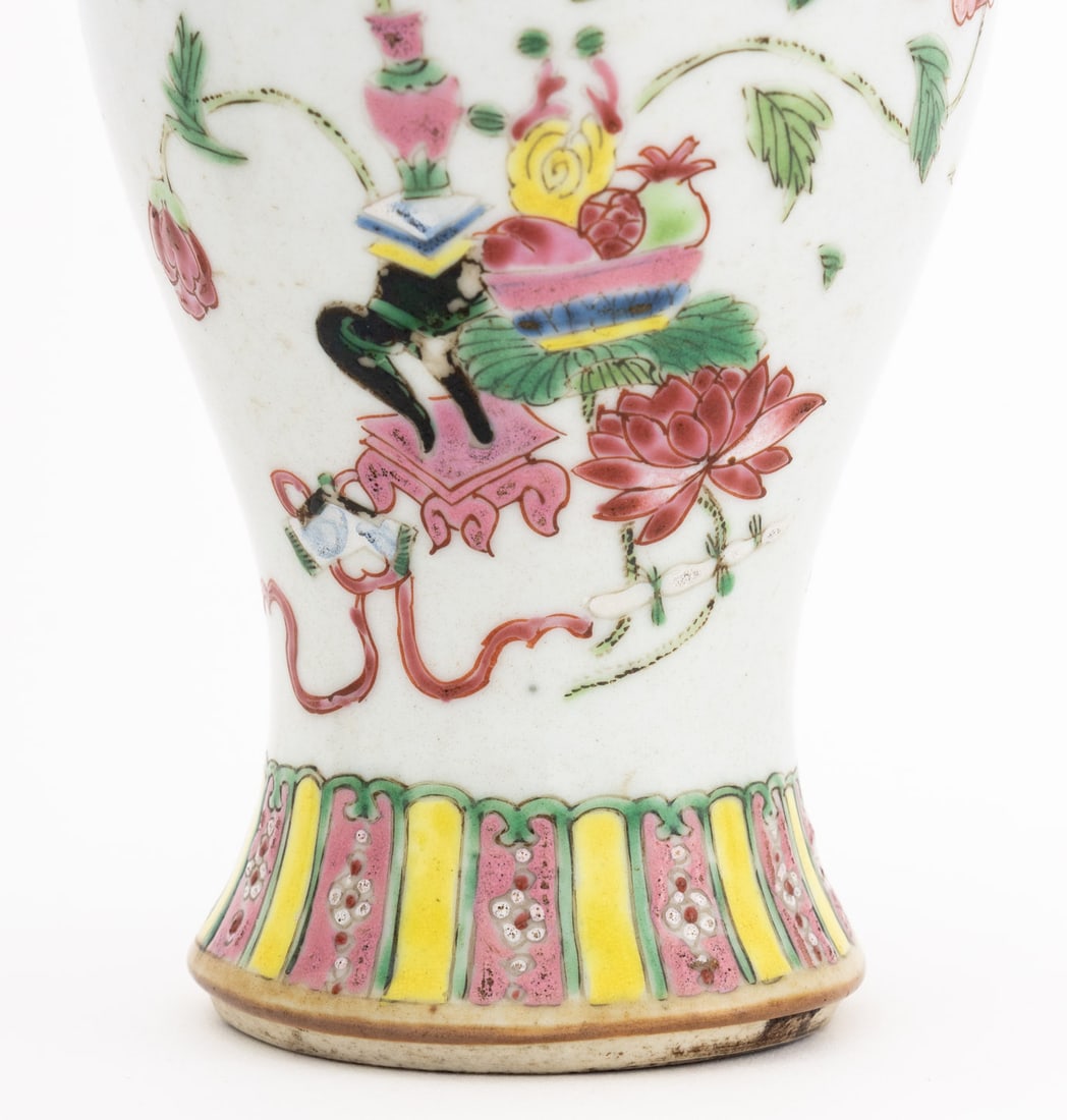 Chinese Famille Rose Porcelain Vases, Pair - 3