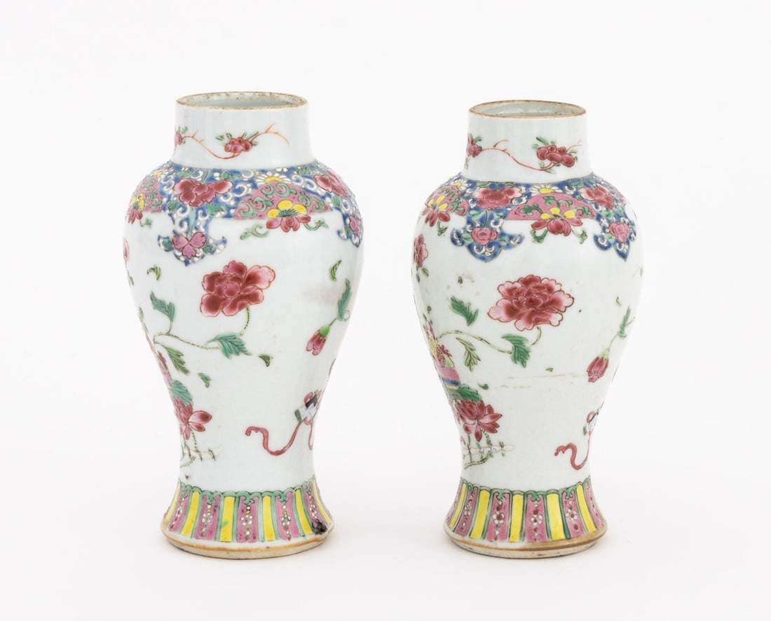 Chinese Famille Rose Porcelain Vases, Pair - 4