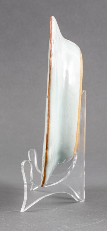 Chinese Export Famille Rose Porcelain Plate - 3