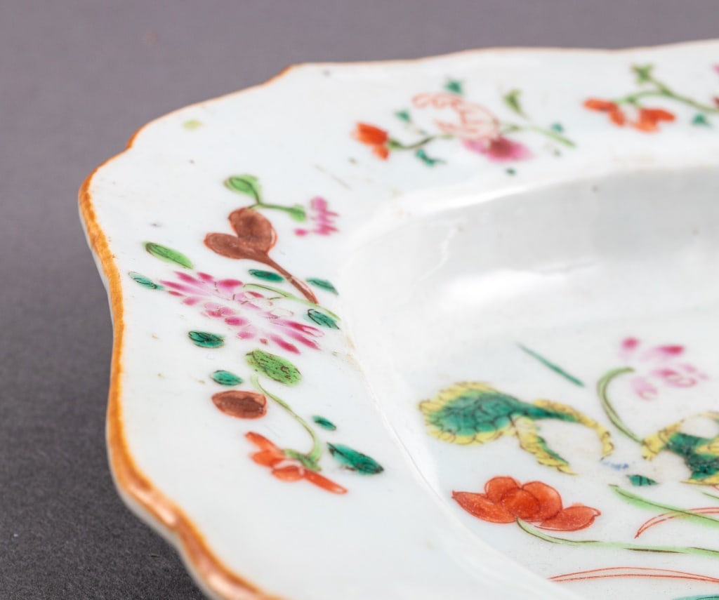 Chinese Export Famille Rose Porcelain Plate - 9