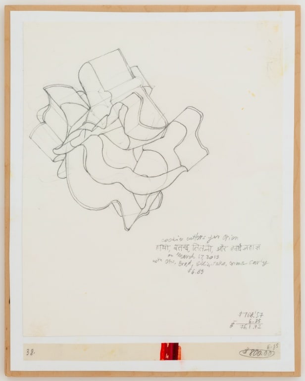 Danica Phelps "Income/Outcome" Mixed Media, 3 - 3