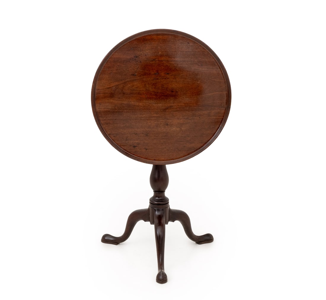 George III Style Mahogany Tripod Table (1 of 8)