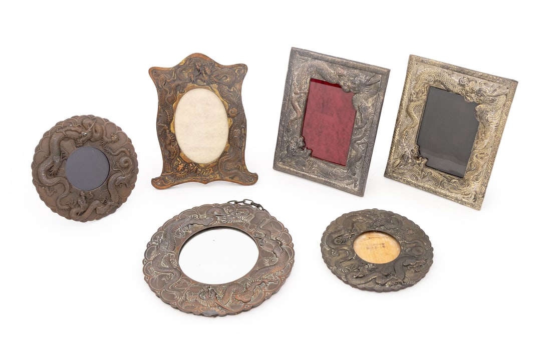 Japanese Repousse Metal Dragon Motif Frames, 6 (1 of 16)