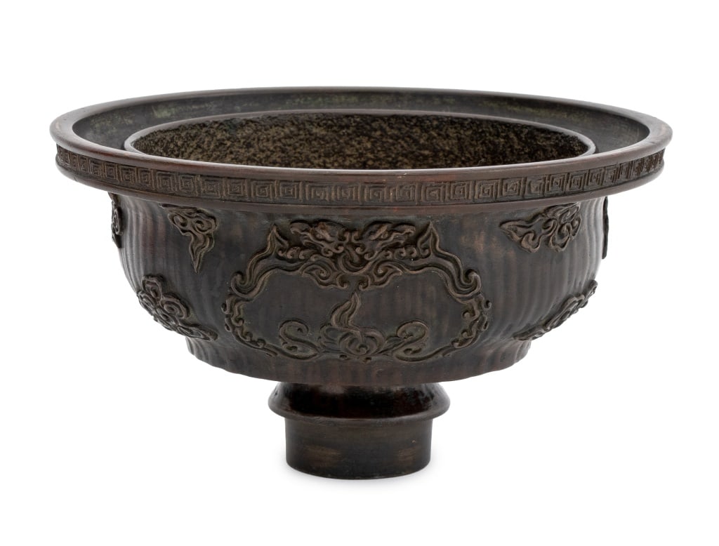 Japanese Meiji Bronze Censer: Japanese Meiji Bronze Censer, the body decorated with dragons among clouds, chasing flaming pearls, on a narrow stem, seal mark to underside. 3.75" H x 6.25" Diameter. Keywords: Asian Arts, China,