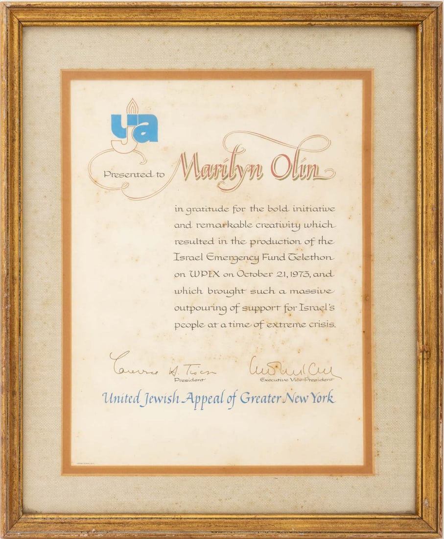 Marilyn Olin Commemorative Awards, 2 - 2