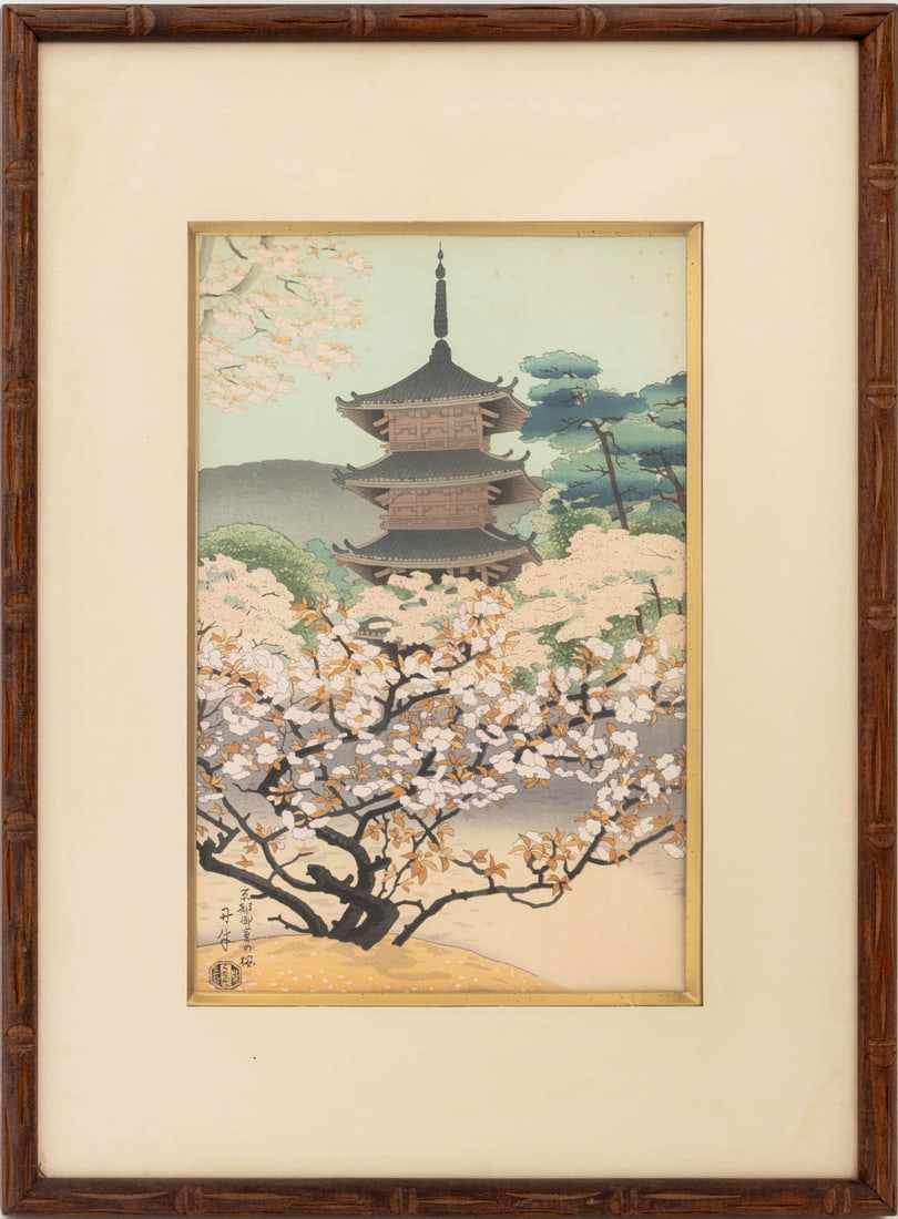 Benji Asada "Pagoda of Ninnaji Temple" Woodblock: Benji Asada (Japanese, 1889-1984), "Pagoda of Ninnaji Temple", Woodblock Print in Colors, artist's chop seal mark lower left, bamboo motif wood frame. Image: 14" H x 9" W; frame: 22.5 H x 16.75" W x 1