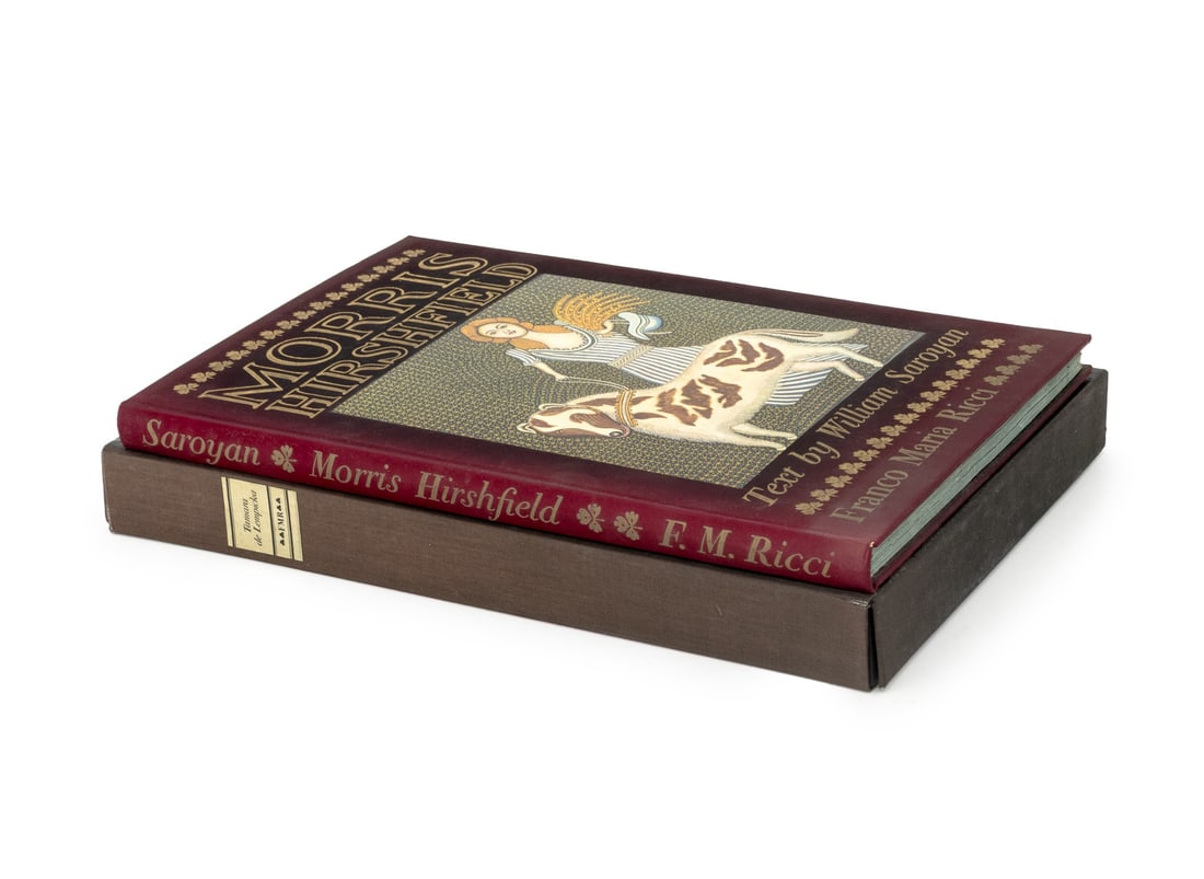 Franco Maria Ricci Books, 2 (1 of 12)