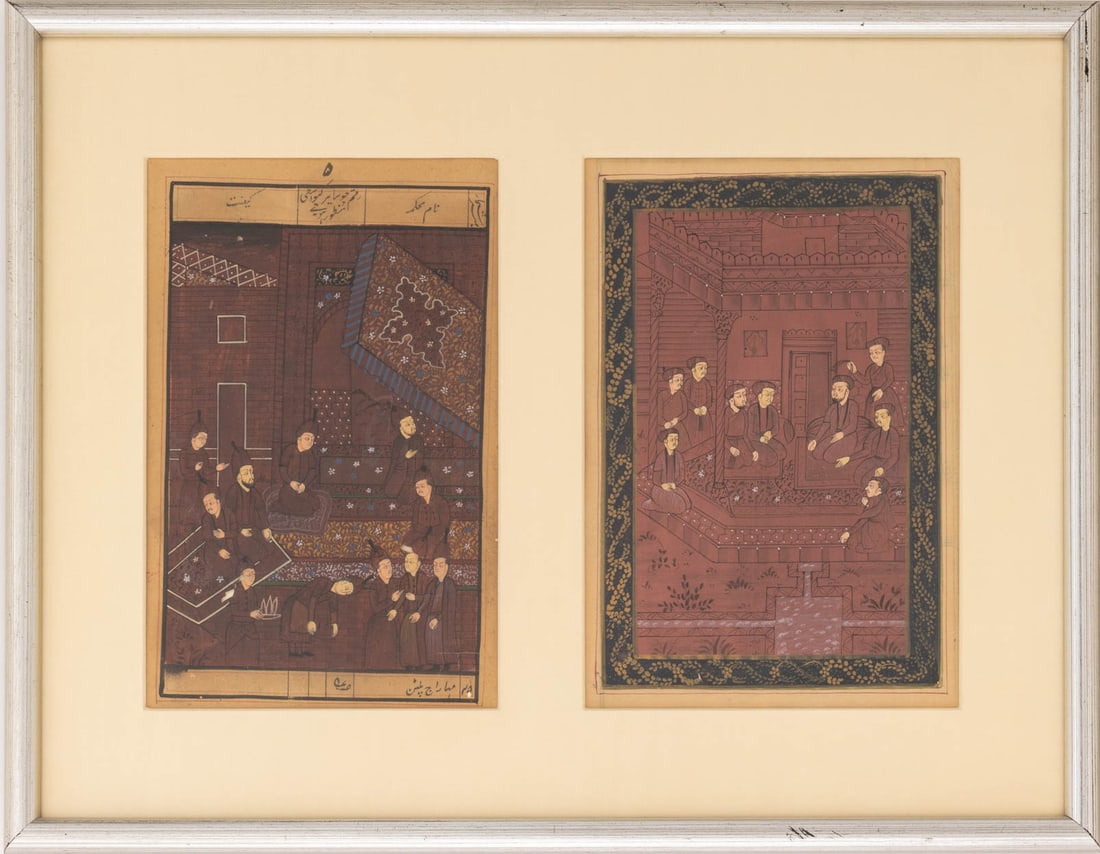 Persian Illuminated Manuscript Pages, Pair (1 of 6)