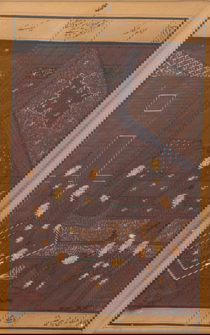 Persian Illuminated Manuscript Pages, Pair - 2