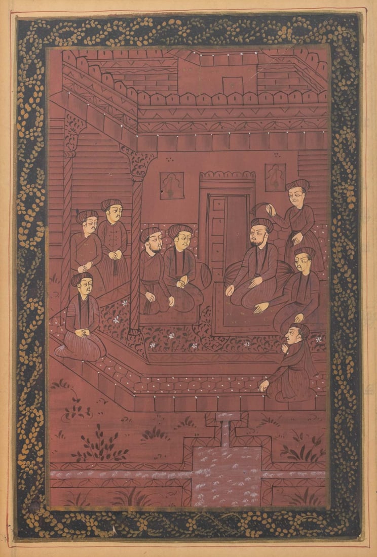 Persian Illuminated Manuscript Pages, Pair - 5