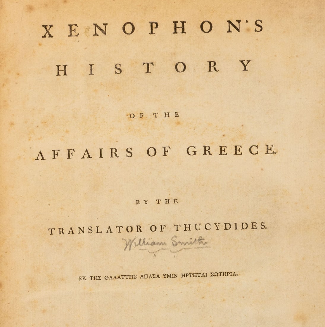 Smith "Xenophon's History of the Affairs...", 1770 - 4