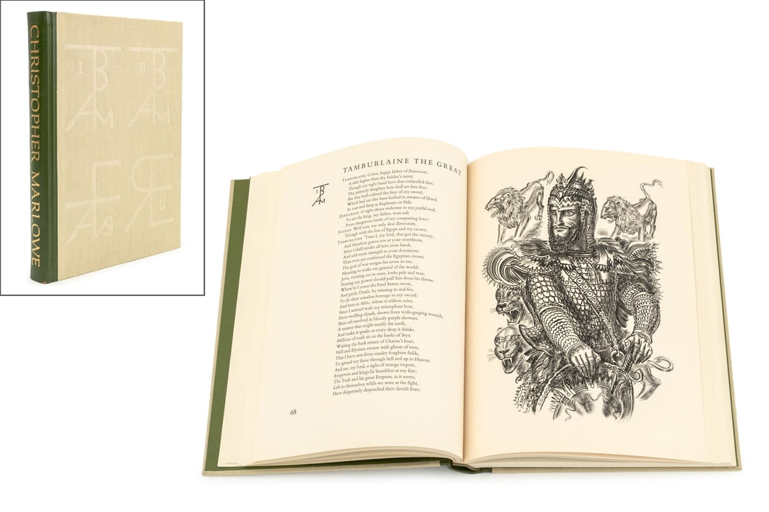 Christopher Marlowe "Four Plays", 1966 (1 of 15)