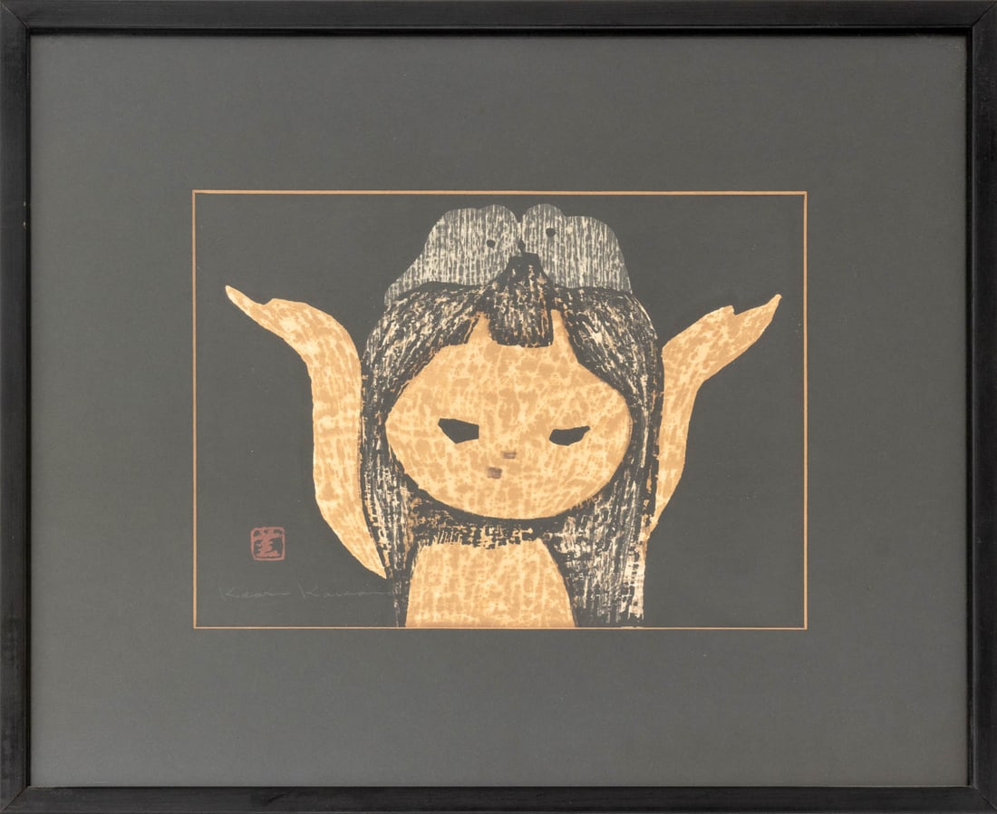 Kaoru Kawano "Young Girl with Birds in Her Hair" (1 of 5)