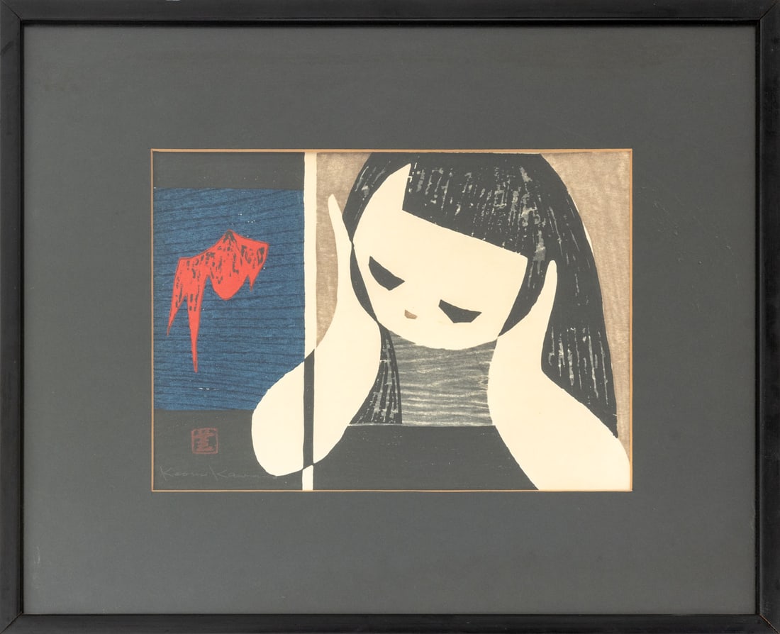 Kaoru Kawano "Girl and Goldfish" Woodcut: Kaoru Kawano (Japanese, 1916-1965), "Girl and Goldfish", Woodcut Print in Colors, seal mark and singed in pencil lower left, ebonized wood frame. Image: 7.5" H x 10.5" W; frame: 14.25" H x 17.5" W x 1