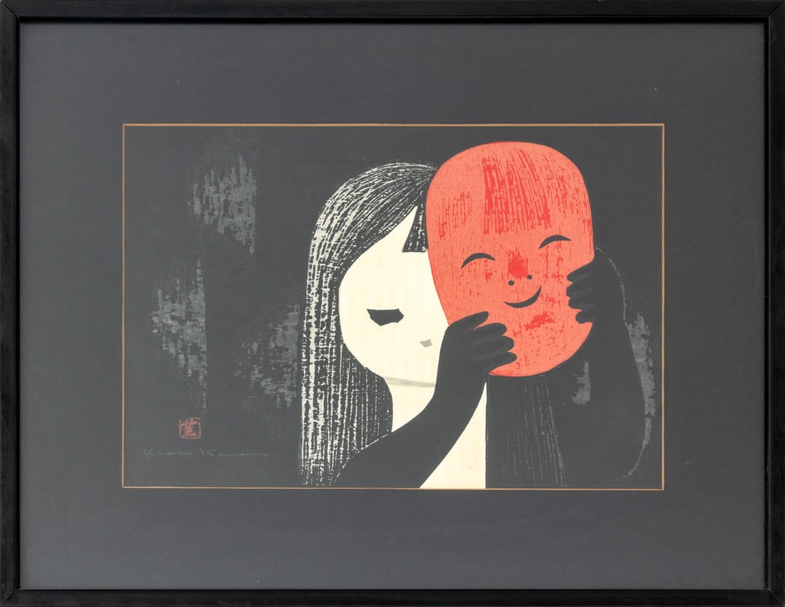 Kaoru Kawano "Girl with Red Mask" Woodcut (1 of 5)