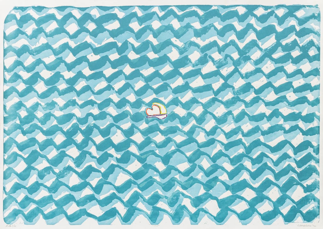 Domenick Capobianco "Trip" Lithograph, 1992 (1 of 7)