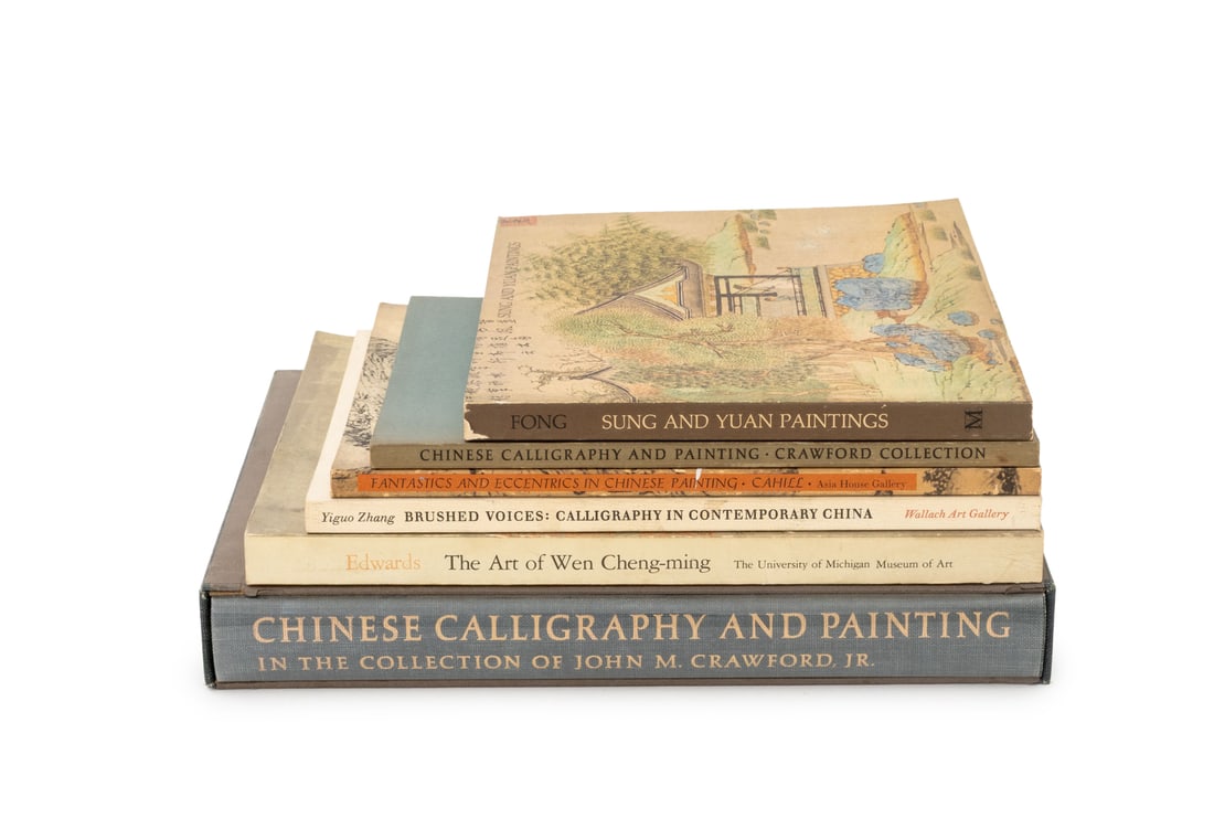 Books on Chinese Calligraphy and Painting, 6 (1 of 14)
