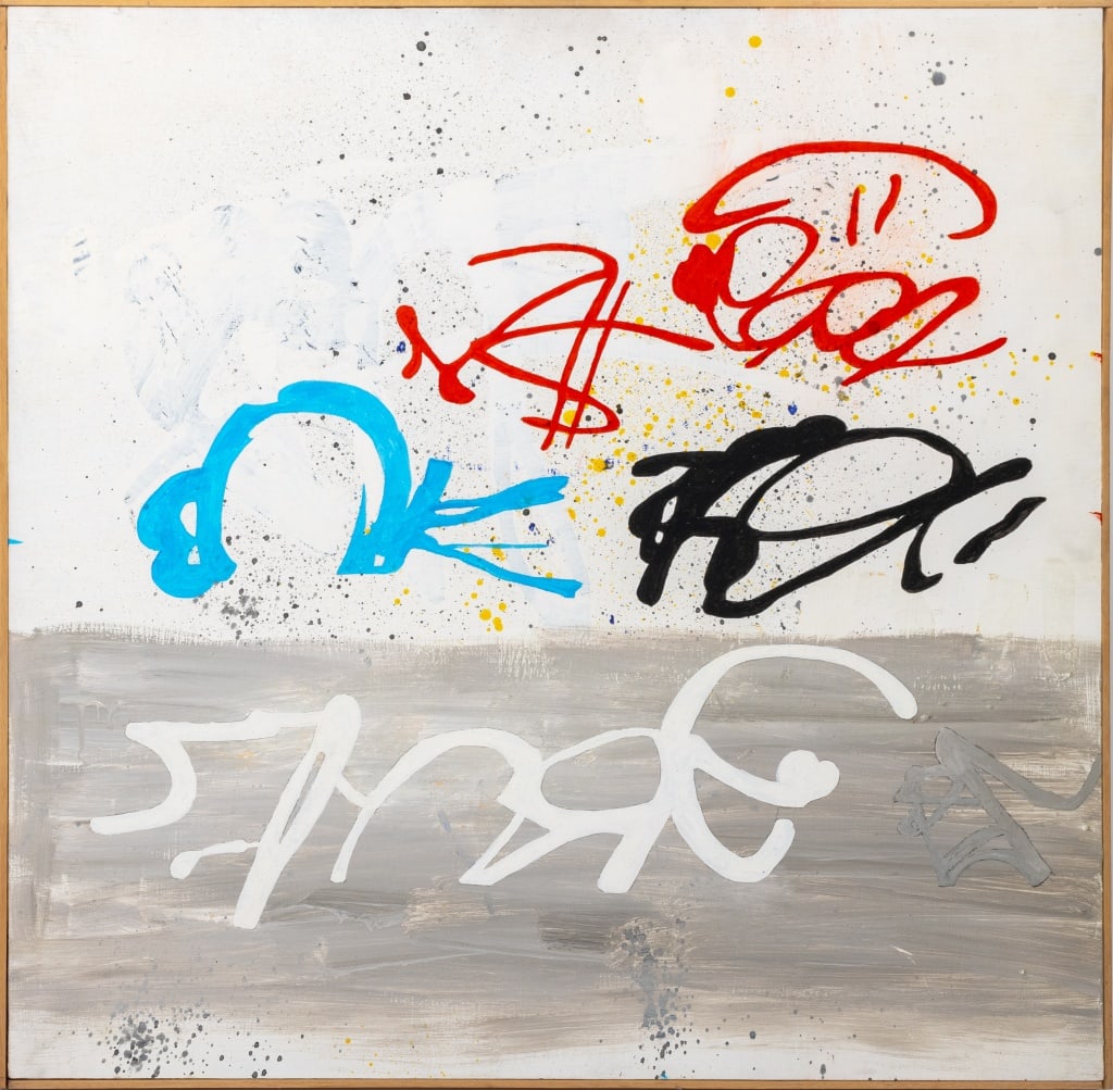 Paolo Barrile "Scrittura" Acrylic on Panel, 1997: Paolo Barrile (Italian, b. 1925), "Scrittura", Acrylic on Panel, 1997, signed, titled, dated, and numbered "18" verso, wood frame. Image: 27.5" H x 28" W; frame: 28.25" H x 28.75" W x 1" D.