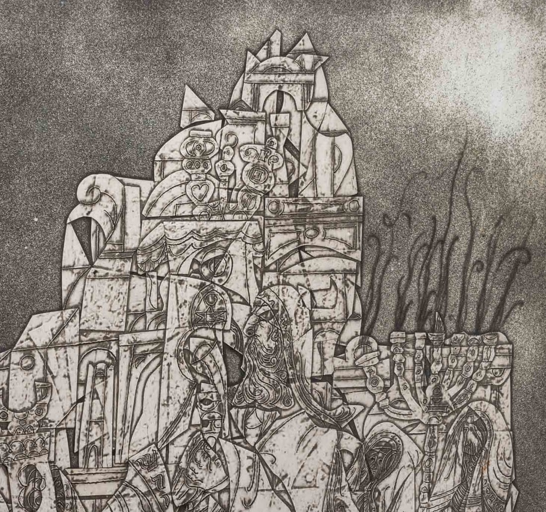 Mel Silverman "Cancel" Printmaking Matrix, 1964 - 3