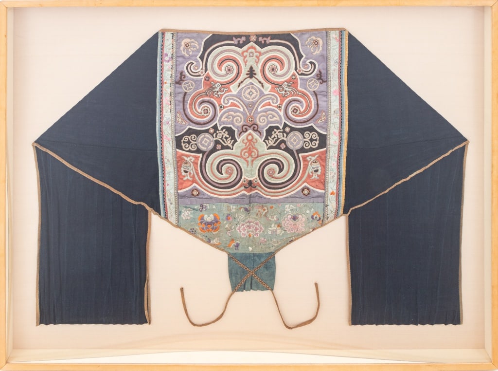 Chinese Tai Embroidered Cotton & Silk Baby Carrier (1 of 6)