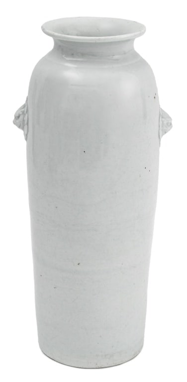 Chinese Blanc de Chine Porcelain Sleeve Vase (1 of 6)