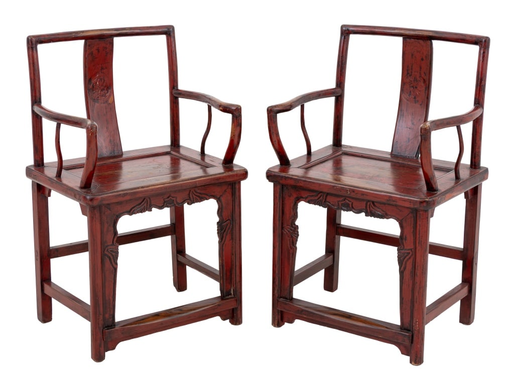 Chinese Red Lacquered Armchairs, Pair (1 of 5)