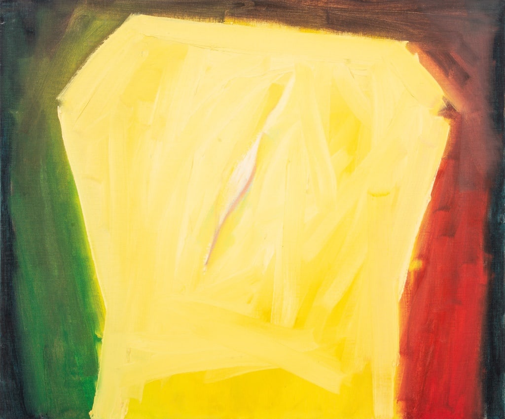 Domenick Capobianco Color Field Oil on Panel: Domenick Capobianco (American, b. 1928), Color Field Composition in Yellow, Red, and Green, Oil on Panel, in the manner of Mark Rothko (Latvian/American, 1903-1970), unframed. 20" H x 24" W.
