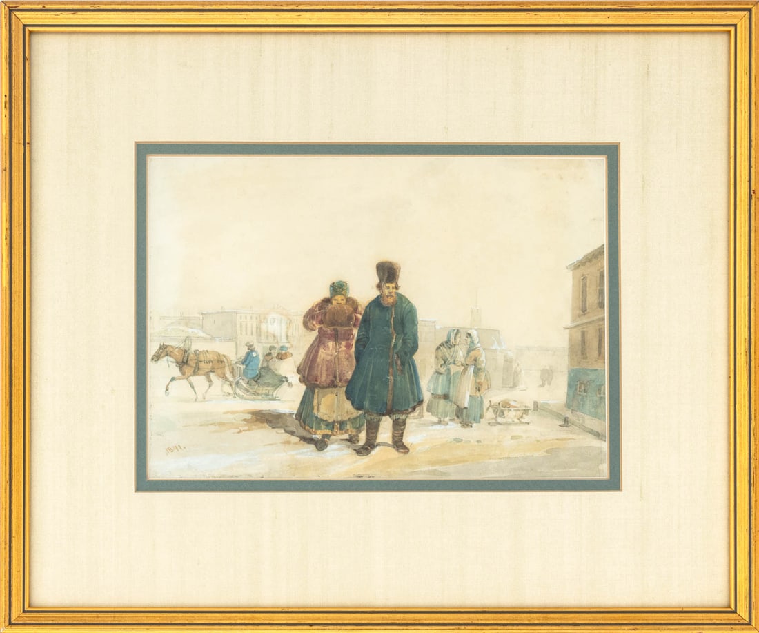 Continental School Town Landscape Watercolor, 1841 (1 of 5)