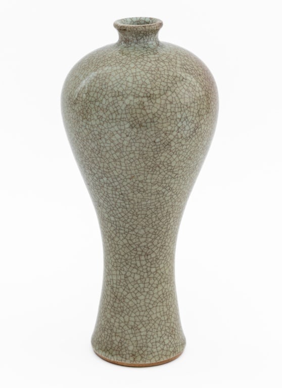 Chinese Ge-Type Meiping Vase (1 of 5)