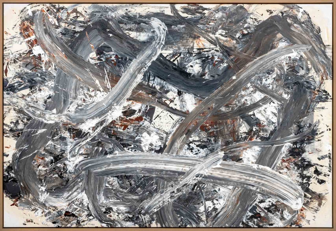 Krisztina Horvath "We Are All Endangered", 2018: Krisztina Horvath (Dutch, b. 1966), "We Are All Endangered", Acrylic and Ink on Linen, 2018, signed and dated along left edge, signed, titled, and dated verso with Certificate of Authenticity, wood fr