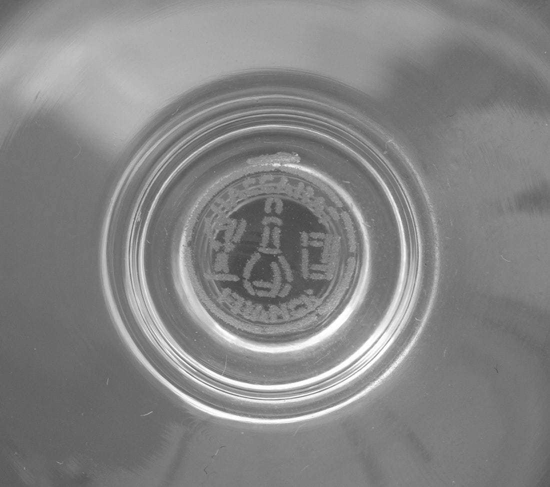 Baccarat Crystal "Perfection" Stemware, 6 Pcs. - 8