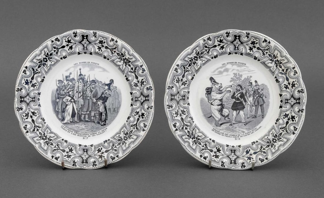 French Faience Plates, 19th C., 49 - 19