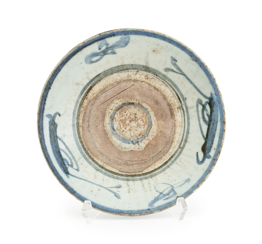 Chinese Blue and White Porcelain Plate, 17th C. (1 of 6)